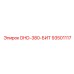 93501117 DHD-380-БИТ Epiroc