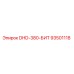 93501118 DHD-380-БИТ Epiroc