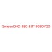 93501120 DHD-380-БИТ Epiroc