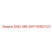 93501122 DHD-380-БИТ Epiroc