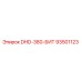 93501123 DHD-380-БИТ Epiroc