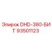 93501123 DHD-380-БИТ Epiroc