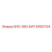 93501124 DHD-380-БИТ Epiroc