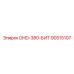 90515107 DHD-380-БИТ Epiroc
