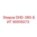 90516073 DHD-380-БИТ Epiroc
