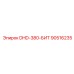 90516235 DHD-380-БИТ Epiroc