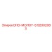 92002063 DHD Hammer S Epiroc