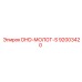 92003420 DHD Hammer S Epiroc