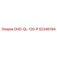 52346194 DHD-QL-120-P Epiroc