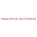 52346194 DHD-QL-120-P Epiroc