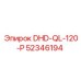 52346194 DHD-QL-120-P Epiroc