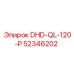 52346202 DHD-QL-120-P Epiroc