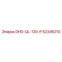52346210 DHD-QL-120-P Epiroc