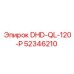 52346210 DHD-QL-120-P Epiroc