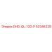 52346228 DHD-QL-120-P Epiroc