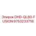 9753233718 DHD-QL80-FUSION Epiroc