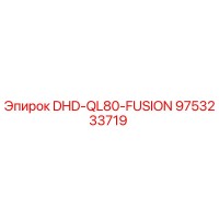 9753233719 DHD-QL80-FUSION Epiroc