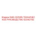 52342755 DHD-СЕРИЯ-ТЕХНИЧЕСКОЕ РУКОВОДСТВО Epiroc