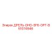 51074946 ДРЕЛЬ-DHD-SF6-OPT-B Epiroc