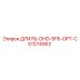 51074953 ДРИЛЬ-DHD-SF6-OPT-C Epiroc
