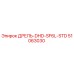 51063030 ДРЕЛЬ-DHD-SF6L-STD Epiroc