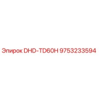 9753233594 DHD-TD60H Epiroc