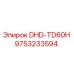 9753233594 DHD-TD60H Epiroc
