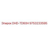 9753233595 DHD-TD60H Epiroc
