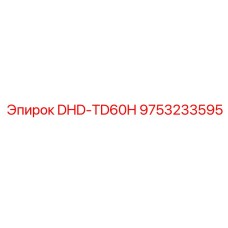 9753233595 DHD-TD60H Epiroc