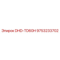 9753233702 DHD-TD60H Epiroc