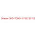 9753233702 DHD-TD60H Epiroc