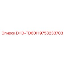 9753233703 DHD-TD60H Epiroc