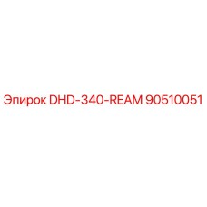 90510051 DHD-340-REAM Epiroc