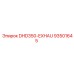 93501645 DHD350-EXHAU Epiroc