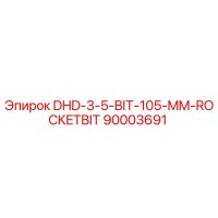 90003691 DHD-3-5-BIT-105-MM-ROCKETBIT Epiroc