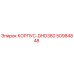 50984848 КОРПУС-DHD380 Epiroc