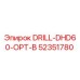 52351780 DRILL-DHD60-OPT-B Epiroc