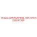 52352473SP ДРЕЛЬ/DHDQL X65-STD Epiroc