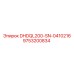 9753200834 DHDQL200-SN-0410216 Epiroc