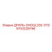 9753228798 ДРИЛЬ-DHDQL200-STD Epiroc