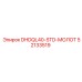52133519 DHDQL40-STD-МОЛОТ Epiroc
