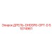 51074961 ДРЕЛЬ-DHDSF6-OPT-D Epiroc