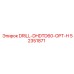 52351871 DRILL-DHDTD60-OPT-H Epiroc