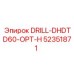 52351871 DRILL-DHDTD60-OPT-H Epiroc