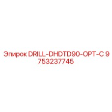 9753237745 DRILL-DHDTD90-OPT-C Epiroc