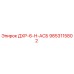 9853115802 DHR-6-N-ASB Epiroc
