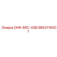9853116001 DHR-6RC-ASB Epiroc