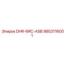 9853116001 DHR-6RC-ASB Epiroc