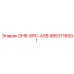 9853116001 DHR-6RC-ASB Epiroc