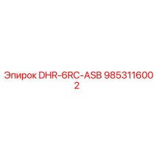 9853116002 DHR-6RC-ASB Epiroc